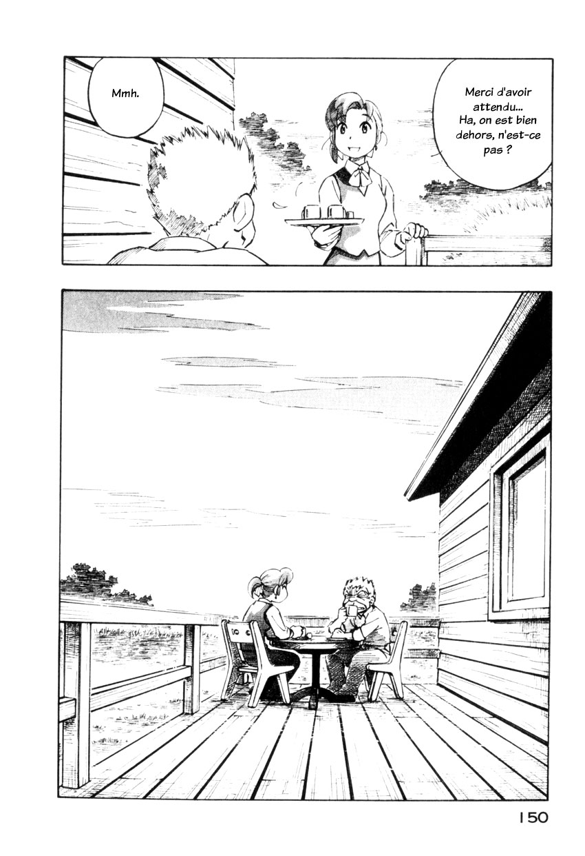 img Yokohama Kaidashi Kikou 4